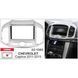 Перехідна рамка Chevrolet Captiva Carav 22-1393 AV_22-1393 фото 4