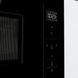 Мікрохвильова піч Gorenje BM251SG2BG вбудовувана, 25л, електр. управл., 900Вт, гриль, дисплей, чорний RC_BM251SG2BG фото 7