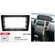 Перехідна рамка CARAV 22-344 для Nissan X-Trail AV_22-344 фото 5