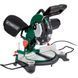 Торцовочная пила PARKSIDE PKS 1500 B3 HY_90115666 фото 3