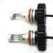 Лампы LED SUPER F6 H11 5000K, Комплект 2 шт. KL_1351 фото 3