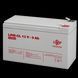 Акумулятор гелевий LPM-GL 12V - 9 Ah LP_6563 фото 1