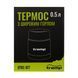 Термос Tramp з широким горлом 0,5л UTRC-077 TM_UTRC-077 фото 4