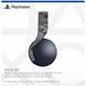 Гарнитура PlayStation PULSE 3D, WL, Grey Camo RC_9406990 фото 6