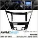 Перехідна рамка Hyundai Sonata (YF) AWM 981-01-566 AV_981-01-566 фото 7
