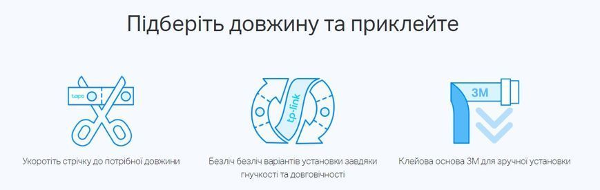Умная многоцветная Wi-Fi лента TP-LINK TAPO L930-5 RC_TAPO-L930-5 фото