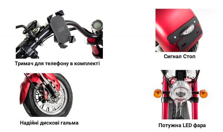 Електроскутер Chopper r804-m3/2000Bk 2000W, 60V20Ah, Black OL_00000050763 фото