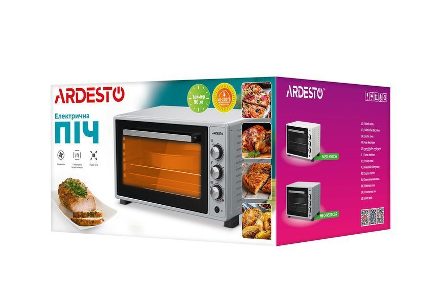 Пекти електрична ARDESTO, 48л, 1700Вт, механич., сіра RC_MEO-N48GR фото