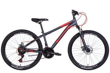 Велосипед ST 26" Discovery RIDER AM DD рама-13" темно-сріблястий з червоним (м) 2022 VT_OPS-DIS-26-524 фото