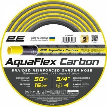 Шланг садовый 2E AquaFlex Carbon 3/4" 50м 4 слоя 20бар -10&hellip;+60&deg;C ороситель коннектор адаптер RC_2E-GHE34GE50 фото