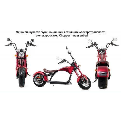 Електроскутер Chopper 2000W, 60V20Ah, Blue (r804-m3/2000Bl) OL_00000050764 фото