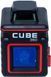 Лазерний нівелір ADA CUBE 360 PROFESSIONAL EDITION (А00445) HY_90107802 фото 4