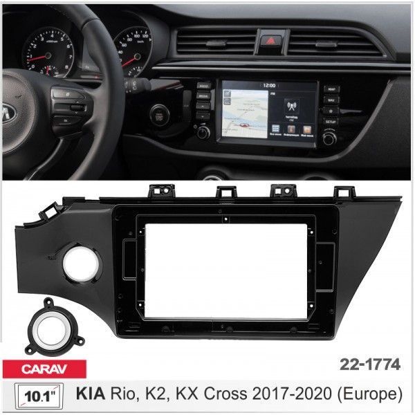 Перехідна рамка KIA Rio Carav 22-1774 AV_22-1774 фото