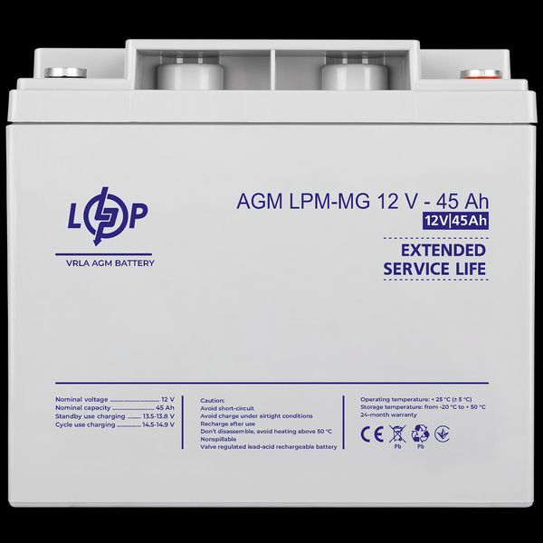 Акумулятор мультигелевий LPM-MG 12V - 45 Ah LP_6559 фото