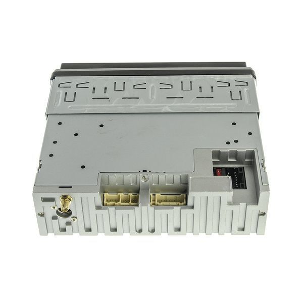 Автомагнитола Nextone MD-757 CY_НФ-00001692 фото