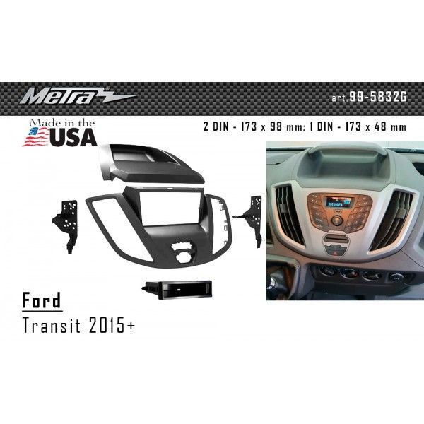Перехідна рамка Metra 99-5832G для Ford Transit AV_99-5832G фото
