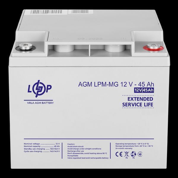 Акумулятор мультигелевий LPM-MG 12V - 45 Ah LP_6559 фото