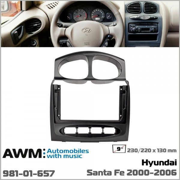 Перехідна рамка Hyundai Santa Fe AWM 981-01-567 AV_981-01-567 фото