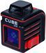 Лазерний нівелір ADA CUBE 360 PROFESSIONAL EDITION (А00445) HY_90107802 фото 3