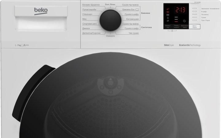 Сушильна машина Beko, тепловий насос, 7кг, A++, 51см, дисплей, білий RC_DF7412PB фото