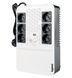 ДБЖ, KEOR MULTIPLUG 800 ВА / 480Вт, (4+2) хSchuko, USB Legrand RC_310082 фото 1