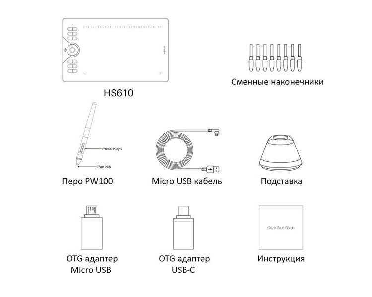Графічний планшет Huion 10"x6.25" HS610, microUSB, чорний RC_HS610_HUION фото