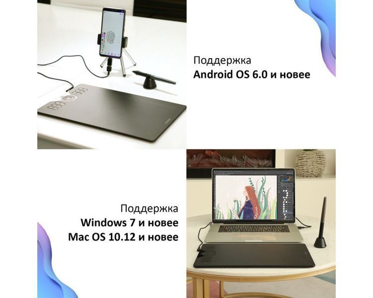 Графічний планшет Huion 10"x6.25" HS610, microUSB, чорний RC_HS610_HUION фото