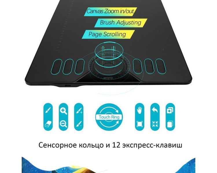 Графічний планшет Huion 10"x6.25" HS610, microUSB, чорний RC_HS610_HUION фото