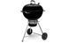 Вугільний гриль Master-Touch GBS E-5750 чорний Weber 14701004 GR_005508 фото 5