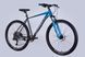 Велосипед AL 29" Formula ZEPHYR PRO HDD рама-21" синьо-сірий 2025 VT_OPS-FR-29-381 фото 2