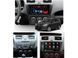 Штатна автомагнітола FORS.auto FS 6 MAX для Mazda 5 Premacy (6+128Gb, 9") 2009-2012 FA_FS-6197 фото 4