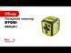 Нівелір лазерний Ryobi RBCLLG1 HY_090112313 фото 9