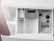 Стиральная машина Electrolux фронтальная, 8кг, 1200, A+++, 58см, дисплей, инвертор, белый RC_EW6FN528WU фото 2