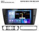 Штатна автомагнітола EasyGo M9-6-128-BEE QLED BMW 3 E90 E91 E92 E93 2005-2013 MA_M9-6-128-BEE QLED фото 2