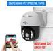 Поворотная камера AI GW IPC60D4MP60, 4 Мп, Wi‑Fi, 36x zoom U_13128 фото 4
