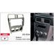 Перехідна рамка CARAV 22-524 для Subaru Forester AV_22-524 фото 5
