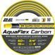 Шланг садовий 2E AquaFlex Carbon 3/4" 50м 4 шари 20бар -10&hellip;+60&deg;C зрошувач конектор адаптер RC_2E-GHE34GE50 фото 1