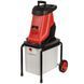 Веткоизмельчитель электрический Vitals Master Zs 2845wt IN_244885 фото 1