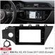 Перехідна рамка KIA Rio Carav 22-1774 AV_22-1774 фото 4