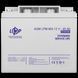 Акумулятор мультигелевий LPM-MG 12V - 45 Ah LP_6559 фото 3