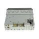 Автомагнитола Nextone MD-757 CY_НФ-00001692 фото 4
