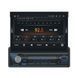 Автомагнитола Nextone MD-757 CY_НФ-00001692 фото 1