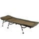 Коропова розкладачка Ranger BED 88 Sleep System (Арт. RA 5523) PR_RA5523 фото 6