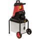 Веткоизмельчитель электрический Vitals Master Zs 2845wt IN_244885 фото 4