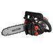 Бензопила ланцюгова Vitals Professional BKZ 2514r IN_189485 фото 8