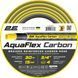 Шланг садовый 2Е AquaFlex Carbon 3/4" 30м 4 слоя 20бар -10&hellip;+60&deg;C