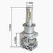 LED лампы Prime-X MINI Н3 5000K 20 W, Комплект 2 шт PX_2000000016061 фото 4