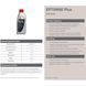 Трансмісійне масло Comma GEAR OIL EP75W-80 PLUS 5л LI_EP75W80P5L фото 2