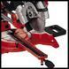 Пила торцовочная Einhell TC-SM 2131/1 Dual (4300390) RC_4300390 фото 5