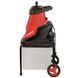 Веткоизмельчитель электрический Vitals Master Zs 2845wt IN_244885 фото 3